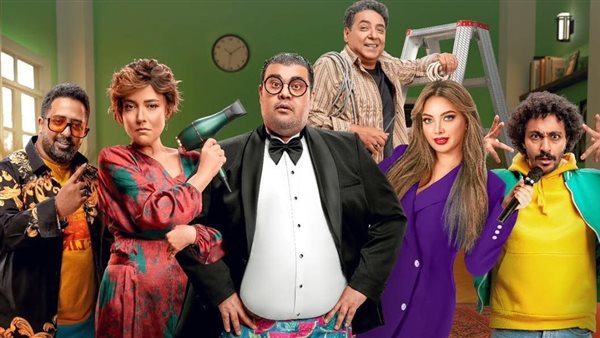 فيلم مؤلف ومخرج وحرامي ينافس على شباك التذاكر في إجازة نصف العام